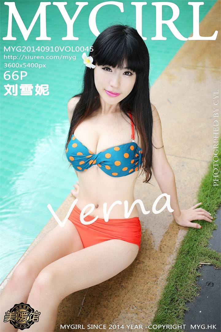 [MyGirl美媛馆] 2014.09.10 VOL.045 刘雪妮Verna预览图