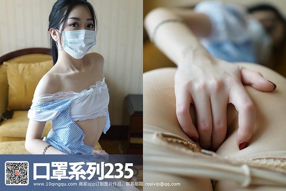 [ROSI口罩系列]2017.02.02 VOL.235预览图