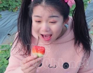 粗莓是什么意思 是谁说的推荐预览图