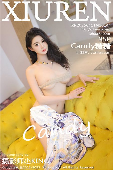 [Xiu Re绣人网]2025.04.11 VOL.10144 Candy糖糖[95+1P／865MB]推荐预览图